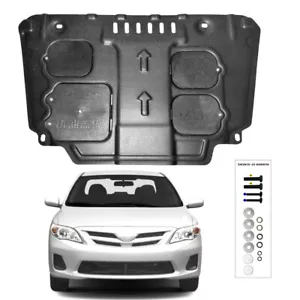 For TOYOTA Corolla 1.8L 09-13 Black Front Engine Splash Shield Under Cover 1pcs - Bild 1 von 12