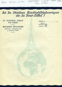 Paris VII ème - Super Décor Station Radiotéléphonique de la La Tour Eiffel 1925 - Picture 1 of 1
