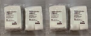 MUJI Organic Unbleach Facial Cut Cotton pad 68pcs Large 90x70mm Japan 4 Packs