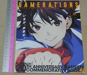 ¡JUEGO 20 ANIVERSARIO! VIDEOJUEGO FAN ART Y CÓMIC GAMERATIONS C97 - Imagen 1 de 6