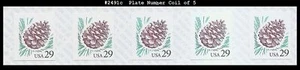 USA3 #2491c MNH PNC5 Pl #B1 Pine Cone S/A - Picture 1 of 1