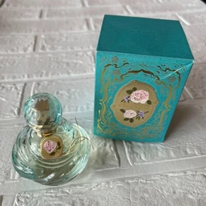 Shiseido Rose Royale Eau de Parfum 50ml Rare New Boxed Japan Free Shipping - Picture 1 of 5