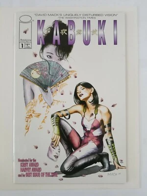 IMAGE COMICS KABUKI VOL. 1, #1 OCTOBER 1997 (NM) - Image 1 of 4