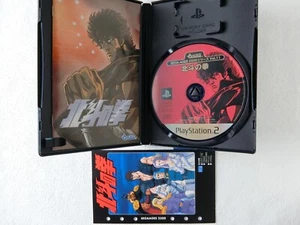 Hokuto no Ken Fist of the North Star PS2 SEGA Sony Playstation 2 From Japan - Picture 1 of 8