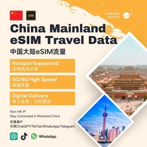 Données eSIM de voyage continental Chine | 1-20 Go | 7-30 jours | TIKTOK CHATGPT WHATSAPP - Photo 1 sur 4