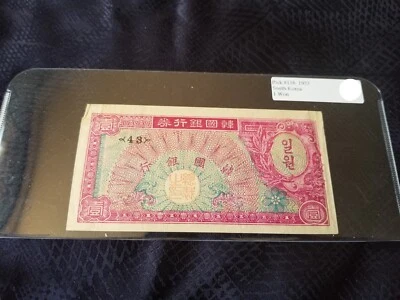 Corea del Sur 1 Won 1953 Pick #11b Tarifa Extra Fina Incl Foto 1 de 2