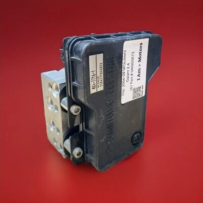 Восстановленный модуль тормозного насоса ABS 2004 - 2009 Mitsubishi Galant | MR955673 - Изображение 1 из 4