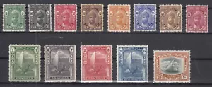 RK25515/ BRITISH ZANZIBAR – SG # 310 / 322 COMPLETE MINT MH – HIGH CV - Picture 1 of 2