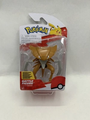 Pokemon Kabutops Battle Figure Pack Jazwares