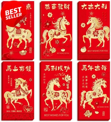 Sobres rojos chinos 66 piezas 2026 año caballo dinero de la suerte primavera paquetes de festival  Foto 1 de 4
