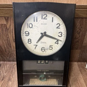 Showa Seikosha Pared Sonola Producto de Trabajo Retro Raro Reloj Antiguo - Imagen 1 de 8