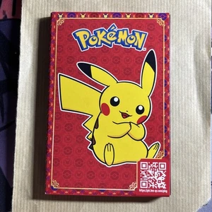 BOÎTE POKEMON MCDONALD’S 2023 PIKACHU A [VIDE] - Foto 1 di 2