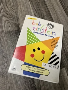 Language Nursery (DVD) - Picture 1 of 2