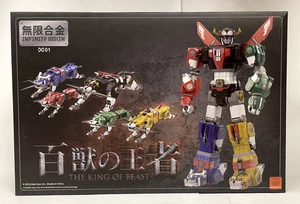 Infinity Gokin King of Beast Voltron Golion - Mad Toys - NEW - Picture 1 of 9