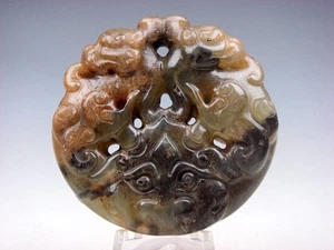 Old Nephrite Jade Stone Carved Pendant 2 Monster Pi-Xiu & Ox Head #02282406 - Picture 1 of 6