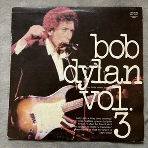 Bob Dylan Vol. 3 The Little White Wonder Vinyl LP Buhay - Import VG+/VG - Picture 1 of 7