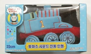 VENTURELLI THOMAS&FRIENDS : THOMAS SOUND &VIBRATION PLUSH DOLL 8.5"(Korea Ver.) - Picture 1 of 4