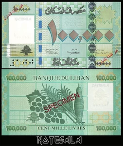Lebanon 100000 100,000 Livres 2012 SPECIMEN Pick-95bs NEW-UNC !!!VERY RARE!!! - Bild 1 von 1