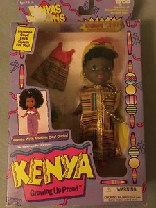Kenya’s Cousins 1994 Little African Princesses Growing Up Proud mit extra Outfit 1 - Bild 1 von 7