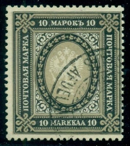 FINLANDIA #75v, 10mk negro y oscuro, gran parte marginal wmk, usado, en muy buen estado, Scott $45+ - Imagen 1 de 1