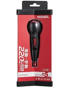VESSEL BALL GRIP USB CARICA DRIVER ALIMENTAZIONE SET 5 BIT 220USB-5 MADE IN JAPAN - Foto 1 di 7