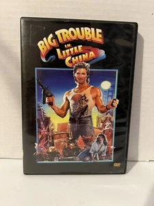 Big Trouble in Little China (DVD, 2002, Single Disc Widescreen and Pan Scan) - Picture 1 of 4
