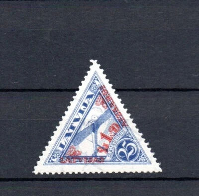 Latvia 1931 old overprinted airmail Aviation stamp (Michel 192) MLH - Image 1 of 2