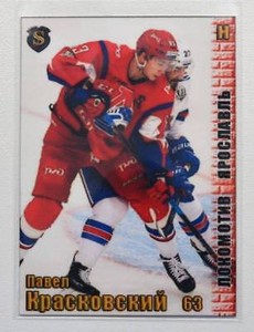 2017-18 Spectrum KHL Lokomotiv Yaroslavl #8 Pavel Kraskovsky 04/10