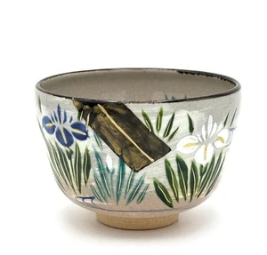 Kyo Kiyomizu yaki ware Japanese Matcha Tea bowl Chawan Iris Flower Hand-drawn - Picture 1 of 8