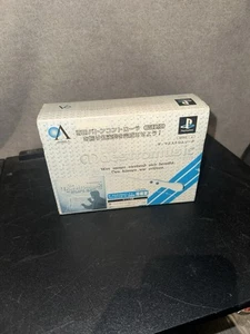 Sony PS1 The Maestro Music w/Box Conductor's Stick Controller Tested Japan - Picture 1 of 5