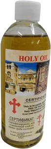 Aceite Santo Grande 200Ml de Belén - Hecho en Belén - Imagen 1 de 12