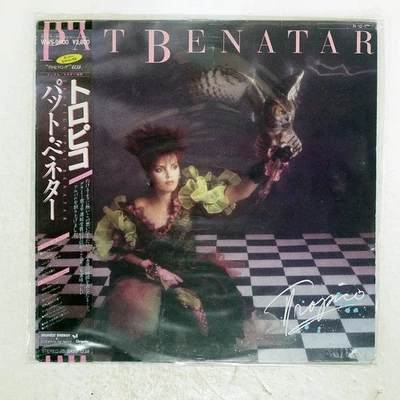 Pat Benatar Tropico CHRYSALIS WWS91100 JAPAN VINYL LP - Image 1 of 2