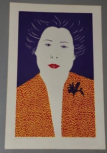 Zant Gee - Mujer de Hiroshima - Serigrafía firmada - 1980 - Imagen 1 de 4