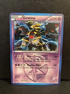 Giratina - 62/135 (Cracked Ice Holo) - B&W: Plasma Storm Pokemon TCG - Picture 1 of 2