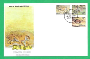 MALAYSIA ~ FAUNA/WILDLIFE ~ 4th JAN 1979 - Picture 1 of 1