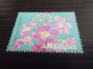 MALAYSIA/FEDERAL TERRITORY ISSUES 1983/85 K10 TYPE 1 MNH - Picture 1 of 1