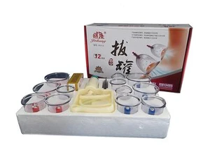 HQ Masaje Ventosas Set 12 Ventosas Ventosas Articulares Celulitis Cupping ABC - Imagen 1 de 3