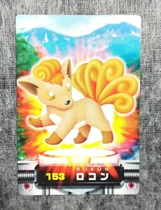 【Mint】Pokemon Carddass Zukan card 153 Vulpix Nintendo Japanese Rare #40-106 - Picture 1 of 10