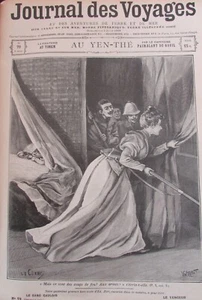 JOURNAL DES VOYAGES N° 79 de 1898 CHINE LA PIRATERIE AU TONKIN AU YEN THÉ - Picture 1 of 1