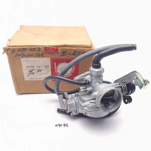 Honda 70 C70 MK3 C50KA C70KA Passport Carburetor P/N 16100-092-707 - Picture 1 of 7