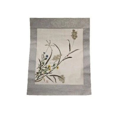 Китайский шелк вышивка картина без рамы винтажный 13 «x 17» читать - Изображение 1 из 3