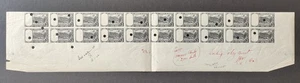 RARE BOLIVIA STAMPS 1943 5b EL-BENI ARCHIVAL PLATE PROOF WATERLOW NO VIGNETTEx20 - Picture 1 of 23