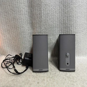 Bose Companion 2 Series II Multimedia Computer Speakers w/ AC Adapter RCA Inputs - Picture 1 of 7