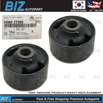 Genuine 2PCS Lower Control Arm Bushings for 11-17 Hyundai Kia Models 54584-2T000 - Image 1 of 4