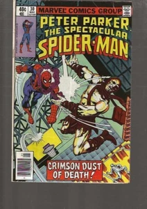 PETER PARKER - SPECTACULAR SPIDERMAN 22 - VG FN - MOON KNIGHT - MARVEL COMICS - Picture 1 of 2
