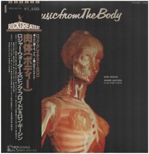 Ron Geesin & Roger Waters Music From The Body NEAR MINT Emi Vinyl LP