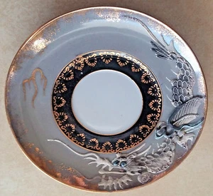 Vintage Japan Dragonware Moriage Gray Saucer Dragon Pal Mar White Gold Black 5" - Picture 1 of 4
