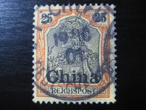 CHINA DEUTSCHE BÜROS KOLONIE Mi. #19 seltene gebrauchte Briefmarke! CV 24,00 $ - Bild 1 von 1
