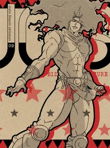 JoJo's Bizarre Adventure Vol.9 (Paper Slim Jacket Specification) (First Limited - Picture 1 of 2