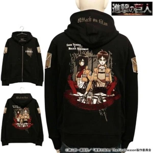 Attack on Titan Eren Mikasa Survey Corps Hoodie Embroidery XL Unisex Cosplay - Picture 1 of 12
